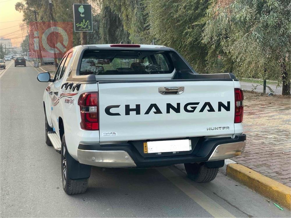 Changan Hunter